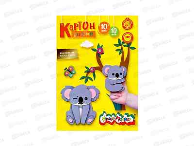 Цветной карт. Каляка-Маляка 10цв 10л с золотом  А4, КЦКМ10_ *30