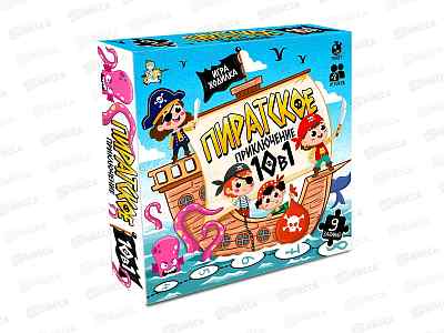 Игра настольная &quotПиратское приключение 10 в 1&quot 05983