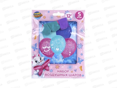 Набор шаров Коты, 5шт, 30см, монохром, LBM-135535-СМ