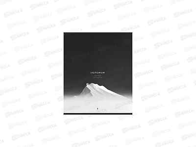 Тетрадь 48л кл. ПЗБМ Моно История, 020453  *5/50