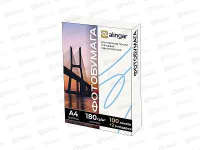 Фотобумага комп. Alingar А4, P180, 100л глянец.одност., 13492