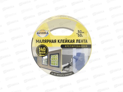 Скотч малярный на креп.бумаге 50мм*40м, AVIORA 304-010 *24