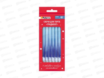 Свечи д/торта PATERRA Градиент сине-голуб. 6шт в уп  401-988  *24