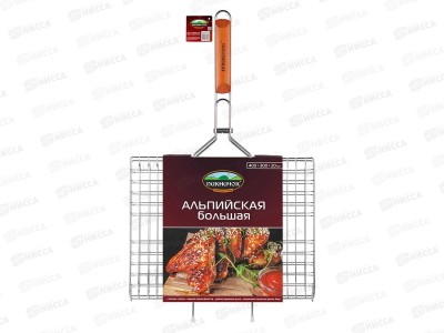 Решетка-гриль Альпийская большая &quotПикничок&quot  40*30см 401-732 *8