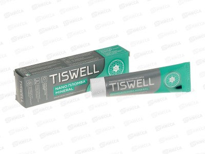 Tiswell зубная паста 50гр Реминерализующая с наногидроксиапатитом