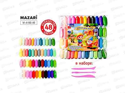 Масса д/лепки MAZARI 48цв., стек 3шт. М-4198-48 *32