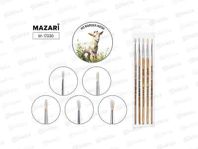 Кисти набор MAZARI 5шт. коза (1, 2, 3, 4, 5)круглые  M-17330 *15