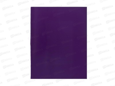 Тетрадь 96л кл. АКАД Бумвинил Классик-new Бирюз.Фиолет 9851/3 -EAC-*36