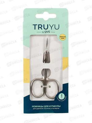 Ножницы для кутикулы TRUYU