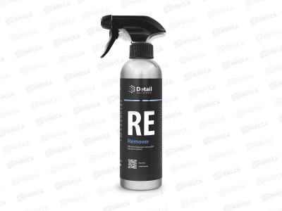 Remover обезжириватель 500мл, DT-0134  *12