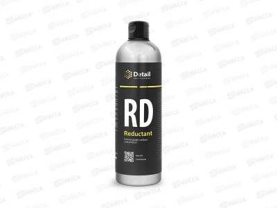 Reductant полирующие средство 500мл, DT-0260  *12