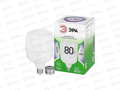 Лампа светодиод. ЭРА GREEN POWER T120-80w-865-E27/E40 *30