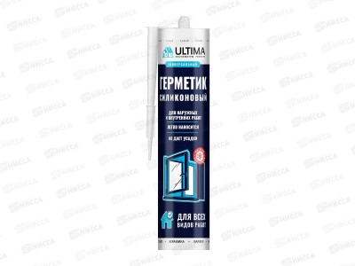 Герметик ULTIMA силиконовый универсальный 280мл, белый *12