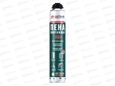 Пена монтаж ULTIMA Pro 65+ профессиональная  820мл *12