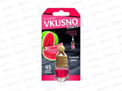 Ароматизатор автомобильный &quotVkusno&quot Арбуз, жидкий, Freshco