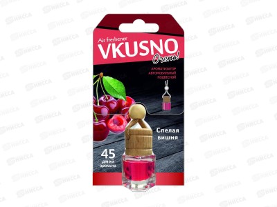 Ароматизатор автомобильный &quotVkusno&quot Вишня, жидкий, Freshco