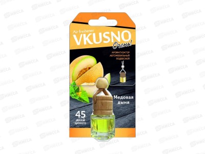 Ароматизатор автомобильный &quotVkusno&quot Дыня, жидкий, Freshco