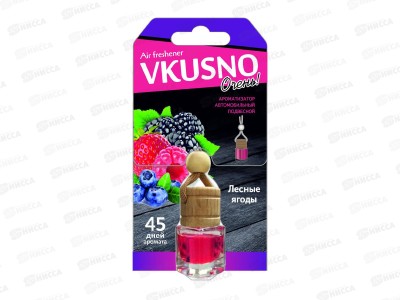 Ароматизатор автомобильный &quotVkusno&quot Лесные ягоды, жидкий, Freshco