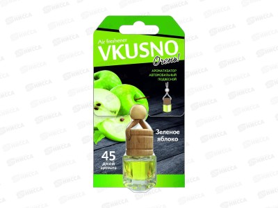 Ароматизатор подвесной бочонок Vkusno Яблоко *12
