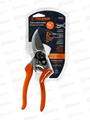 Секатор алюмин bypass 8&quot T-45 18453