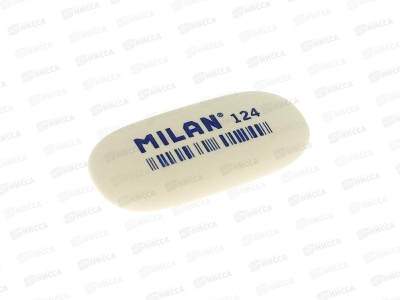 Ластик MILAN 124 овальный 4,9х2,3х0,9см, ассорти СММ124  *24