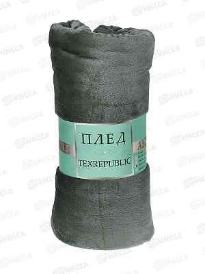 Плед Texrepublic 200*220 TF FNP DKGY1 yt