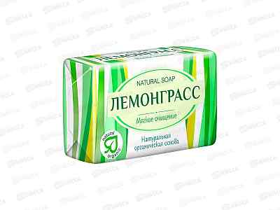 Мыло Лемонграсс 200гр *18  /1053-2