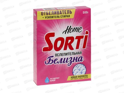 СОРТИ Home кислородный отбеливатель 500г, 124-9 *24