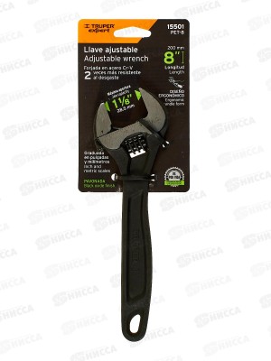 Ключ разводной профессиональный 8&quot PET-8 15501