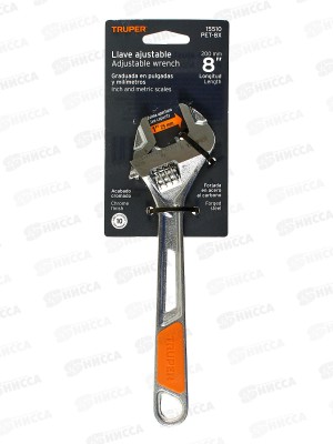 Ключ разводной хромированный 15/16&quot PET-8X 15510