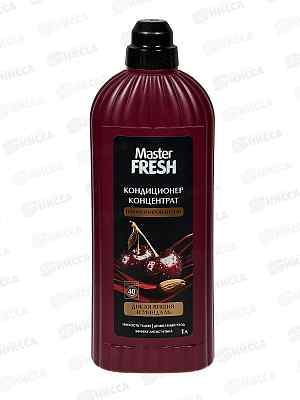 Master FRESH Кондиционер концентрат Дикая вишня и миндаль1л С0008666