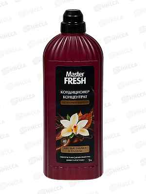 Master FRESH Кондиционер концентрат Листья табака и ваниль1л С0008667