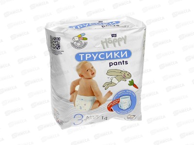 БЕЛЛА Happy Миди подгузники 14шт (6-11кг) *16