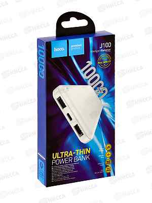 Зарядное устройство (Пауэрбанк)2USB 2,1A 10000mAh 1Type-C 1m J100 Whit