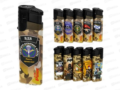 Зажигалка Pride EW-200 Type of military Russia 82239