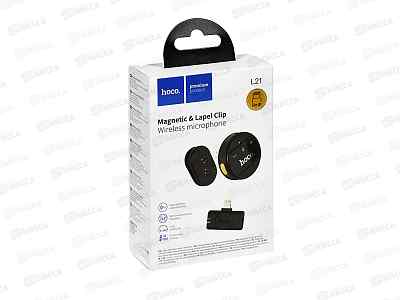 Микрофон прищепка беспроводн магнитный Lightning 8-pin Hoco L21 Black