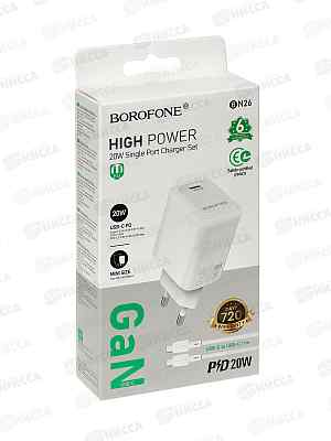 З/у сетевое 1TypeC 3.0A PD 20W Gan быст зар Borofone BN26 Whaite