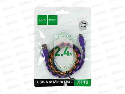Дата-кабель More USB 2.4A для micro USB Hoco X116 нейлон 1м Gradient Purple