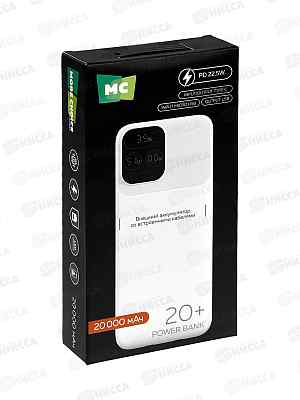 Зарядное устройство  (Пауэрбанк)  1USB 3.0A 22.5W 20W 20000mAh PB55-20 White