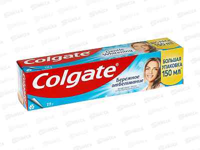 КОЛГЕЙТ 150мл Береж.отбел. з/п *12/48