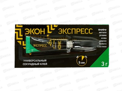 Клей ЭКОН Экспресс секундный туба, мульти-карта 12 х 3г, 1303054 *288