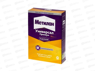 Клей обойный МЕТИЛАН Универсал Премиум Пачка 150г, 1430092 *24