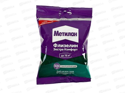 Клей обойный МЕТИЛАН Флизелин Экстра Комфорт Пакетик 90г, 3000298 *24