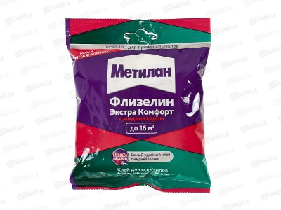 Клей обойный МЕТИЛАН Флизелин Экстра Комфорт с индикатором Пакетик 90г, 3000300 *2