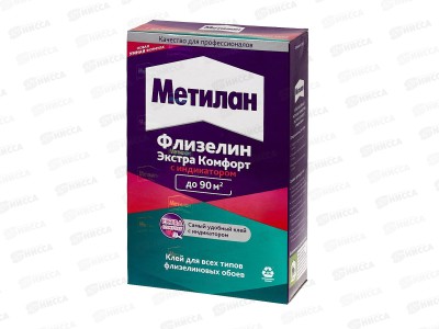Клей обойный МЕТИЛАН Флизелин Экстра Комфорт с индикатором Пачка 500г, 3003723 *12