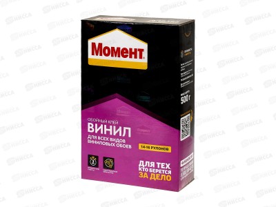 Клей обойный МОМЕНТ Винил Пачка 500г, 756740 *12