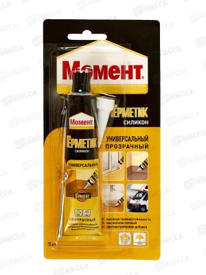Герметик МОМЕНТ универсальный туба, блистер Прозрачный 70мл, 3002434 *24