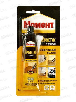 Герметик МОМЕНТ универсальный туба, блистер Белый 70мл, 3002435 *24
