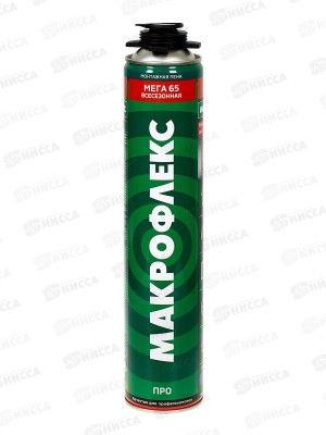 Пена монтажная МАКРОФЛЕКС ПРО Мега 65  850мл, 3053391 *12