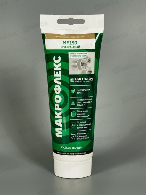 Клей МАКРОФЛЕКС Bio Line монтажный, прозрачный MF190, 2670486 *12